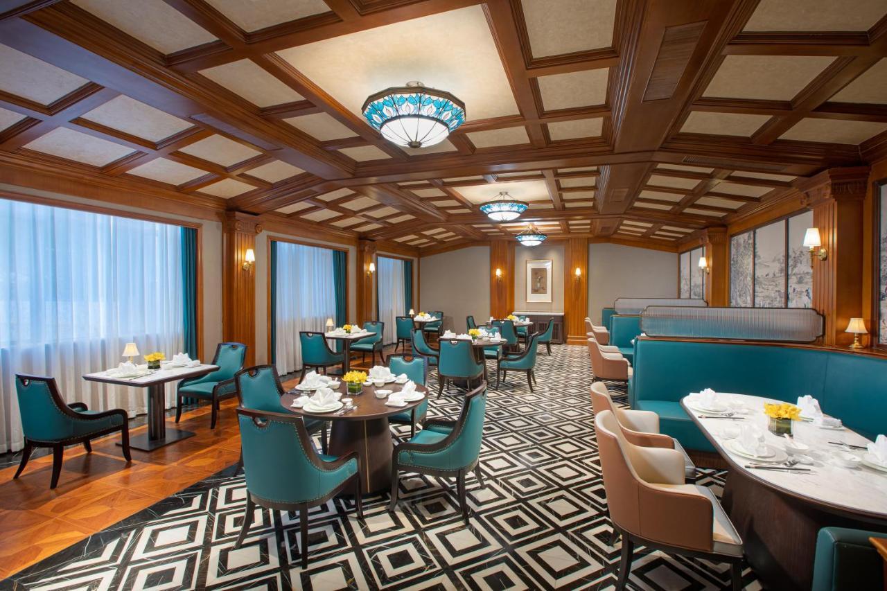 Xiamen C&D Hotel-Free Welcome Snacks-Oasis Garden Εξωτερικό φωτογραφία