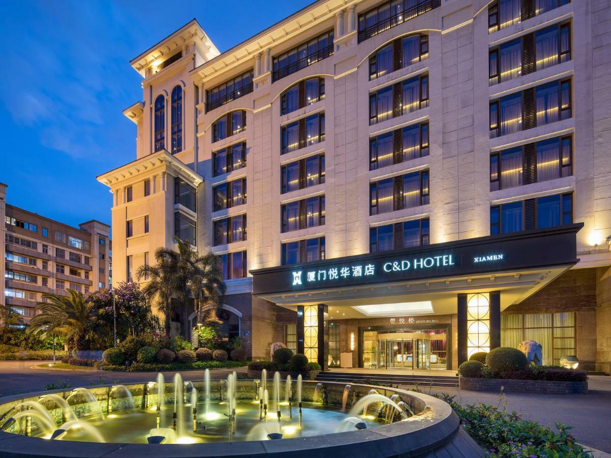 Xiamen C&D Hotel-Free Welcome Snacks-Oasis Garden Εξωτερικό φωτογραφία